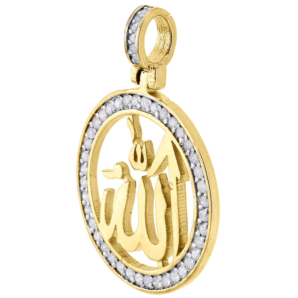 Diamond Medallion Arabic Allah Pendant 10k Yellow Gold Charm & Chain 